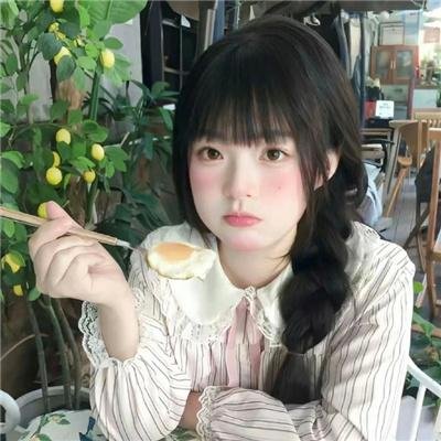 终止不幸